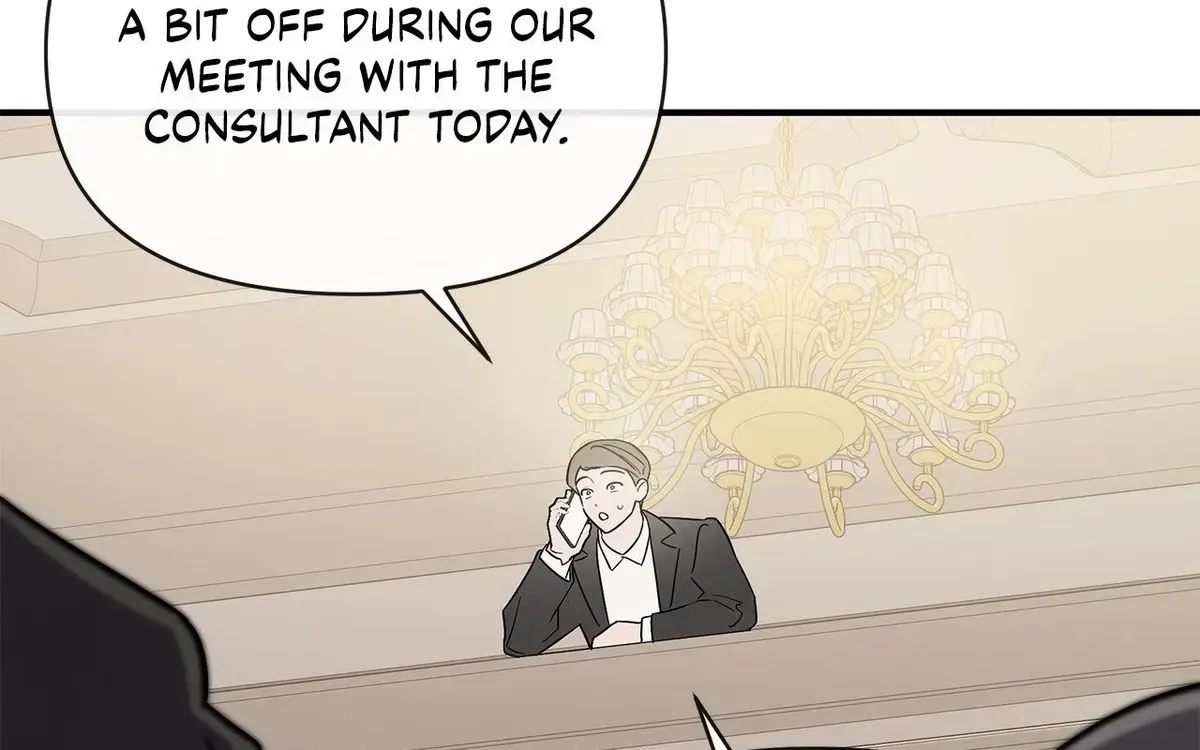 My Younger Sister Chooses Me Tonight Chapter 73 - Page 55