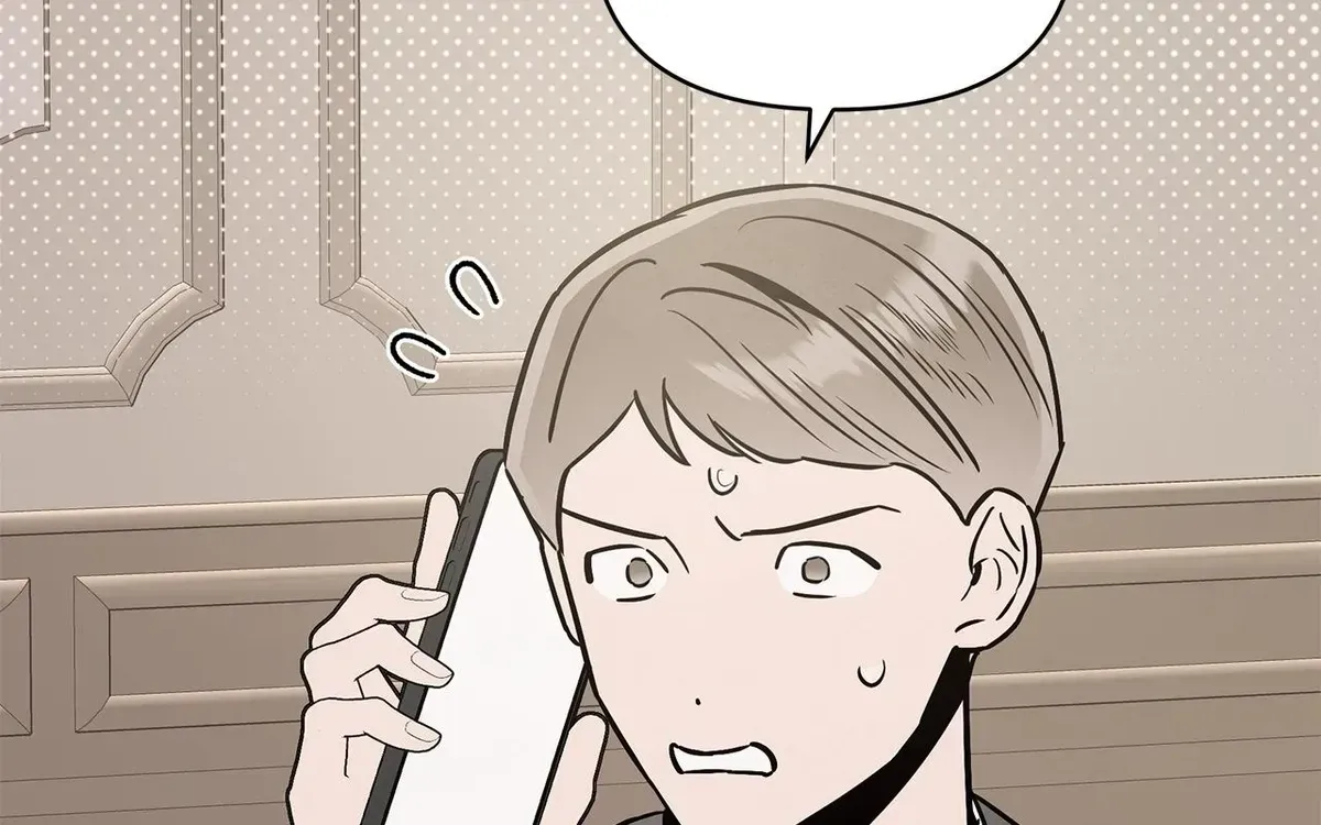 My Younger Sister Chooses Me Tonight Chapter 73 - Page 57
