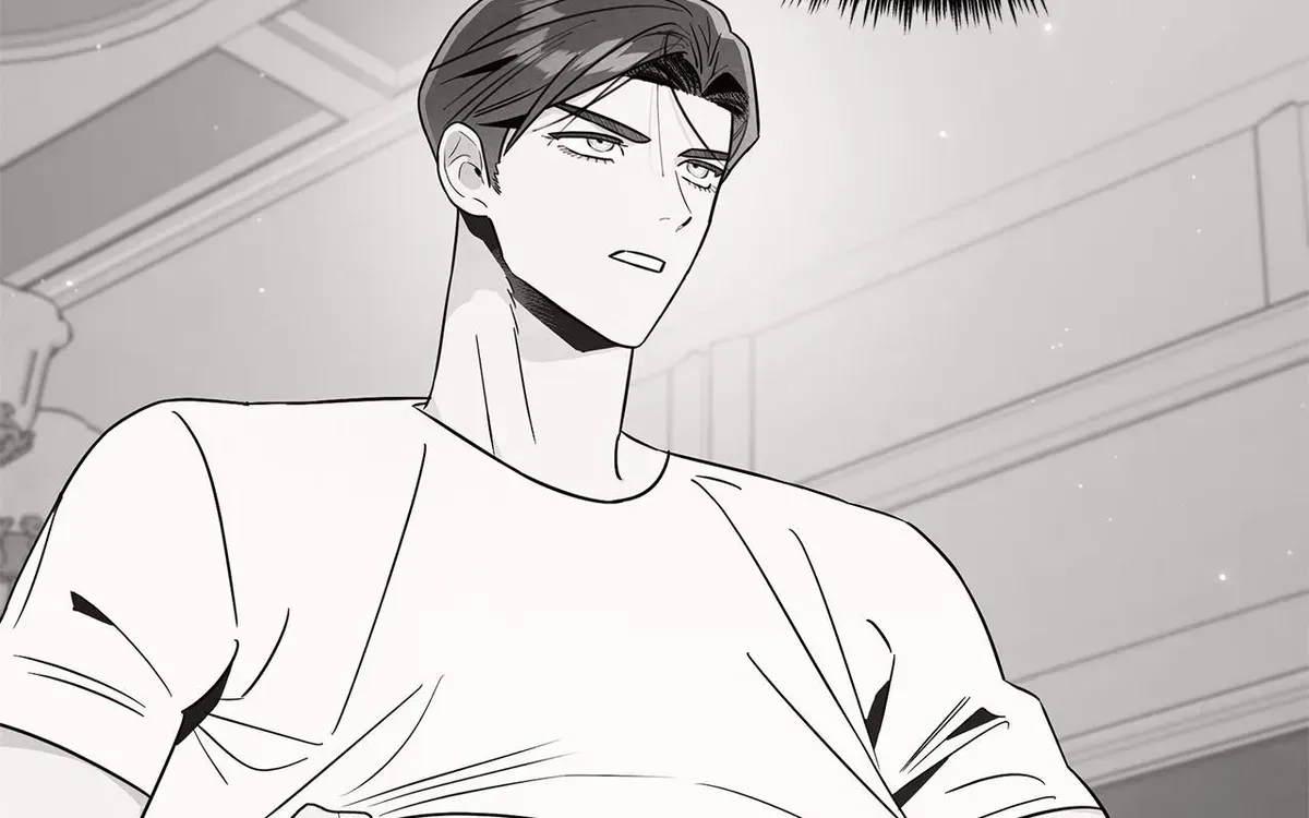 My Younger Sister Chooses Me Tonight Chapter 73 - Page 70
