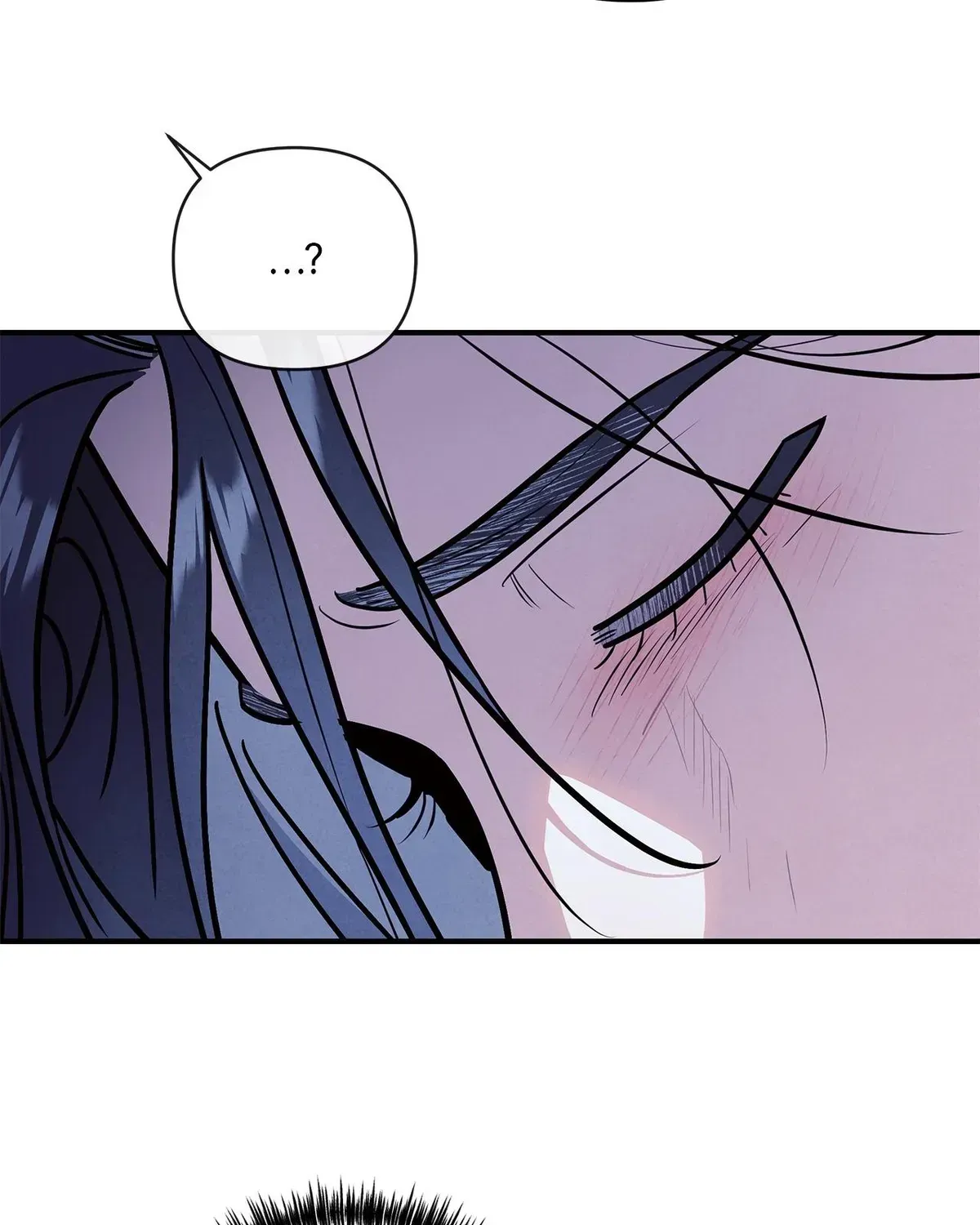 My Younger Sister Chooses Me Tonight Chapter 73 - Page 75