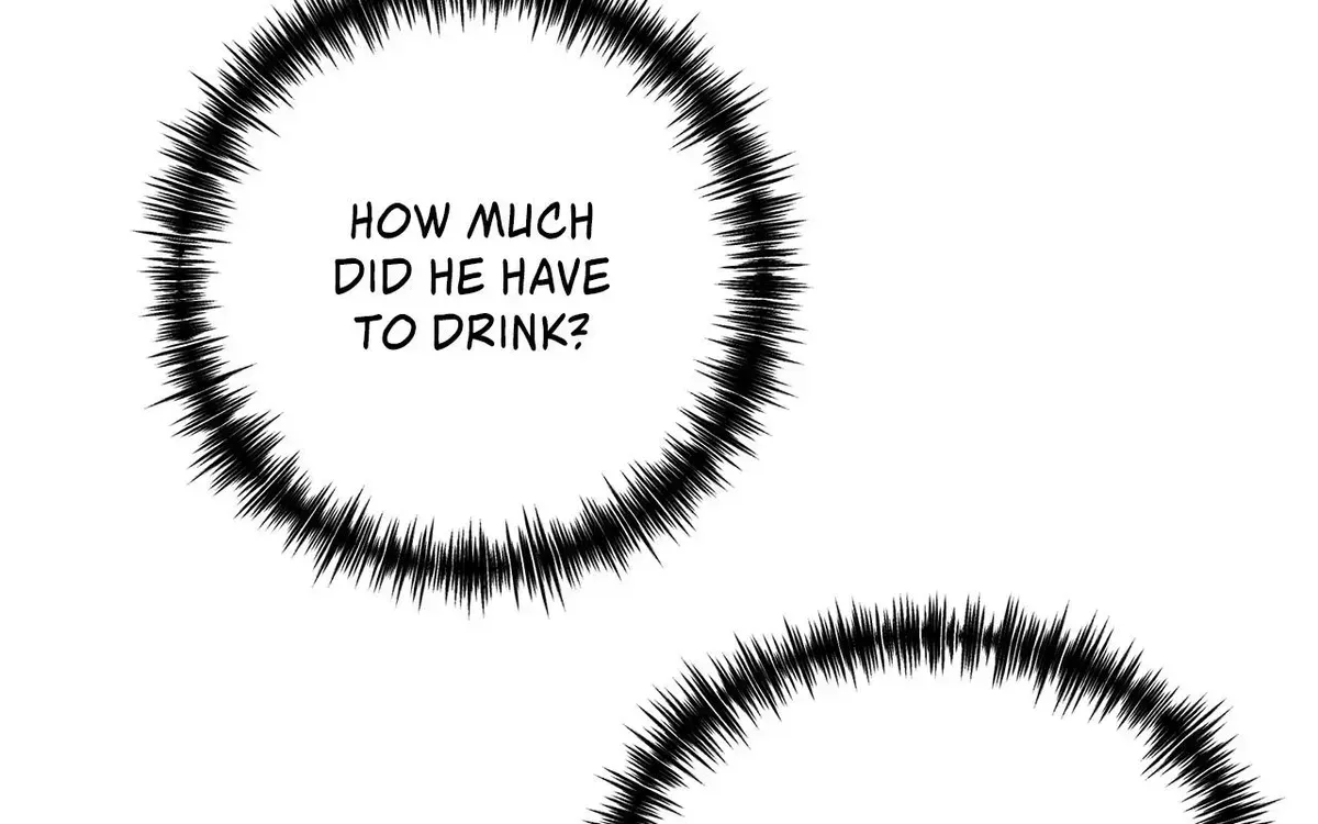 My Younger Sister Chooses Me Tonight Chapter 73 - Page 76