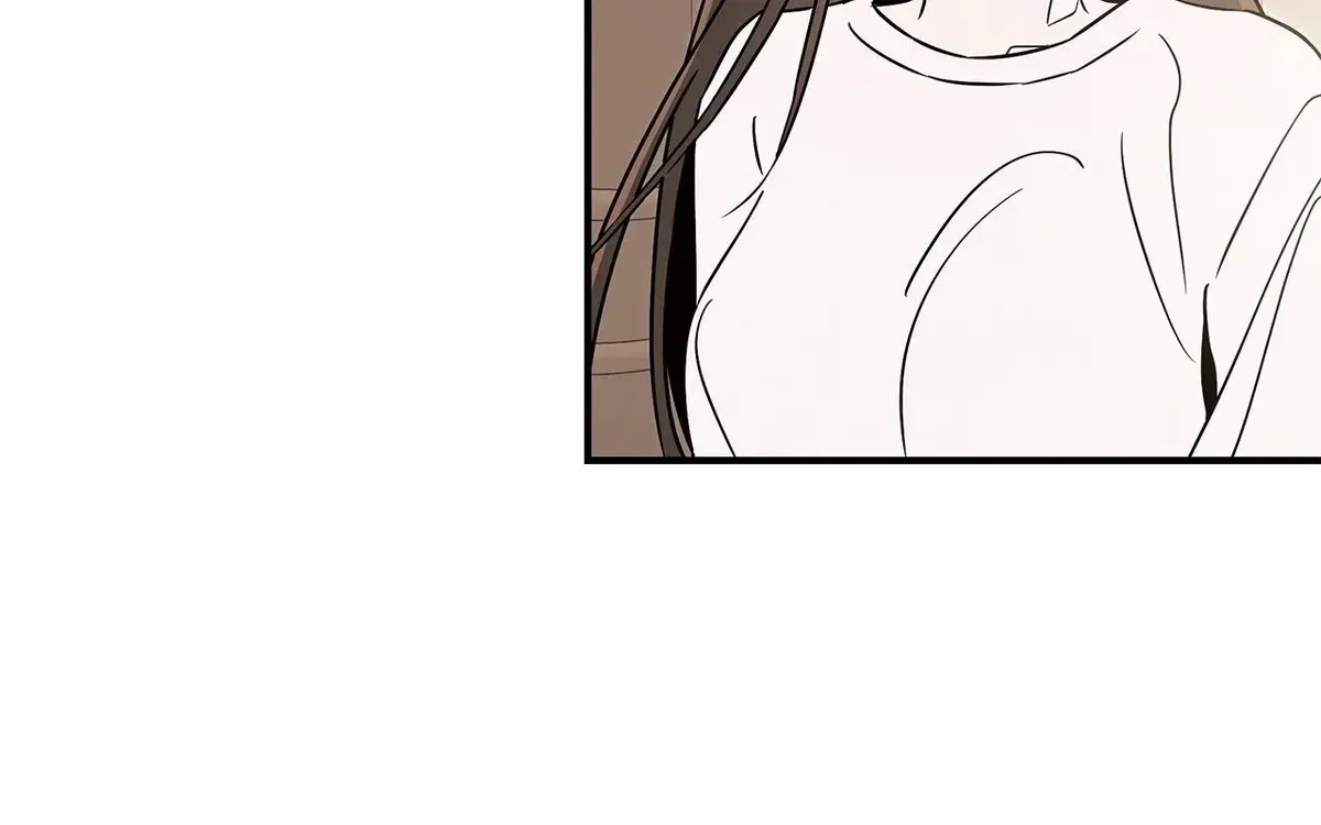 My Younger Sister Chooses Me Tonight Chapter 73 - Page 86