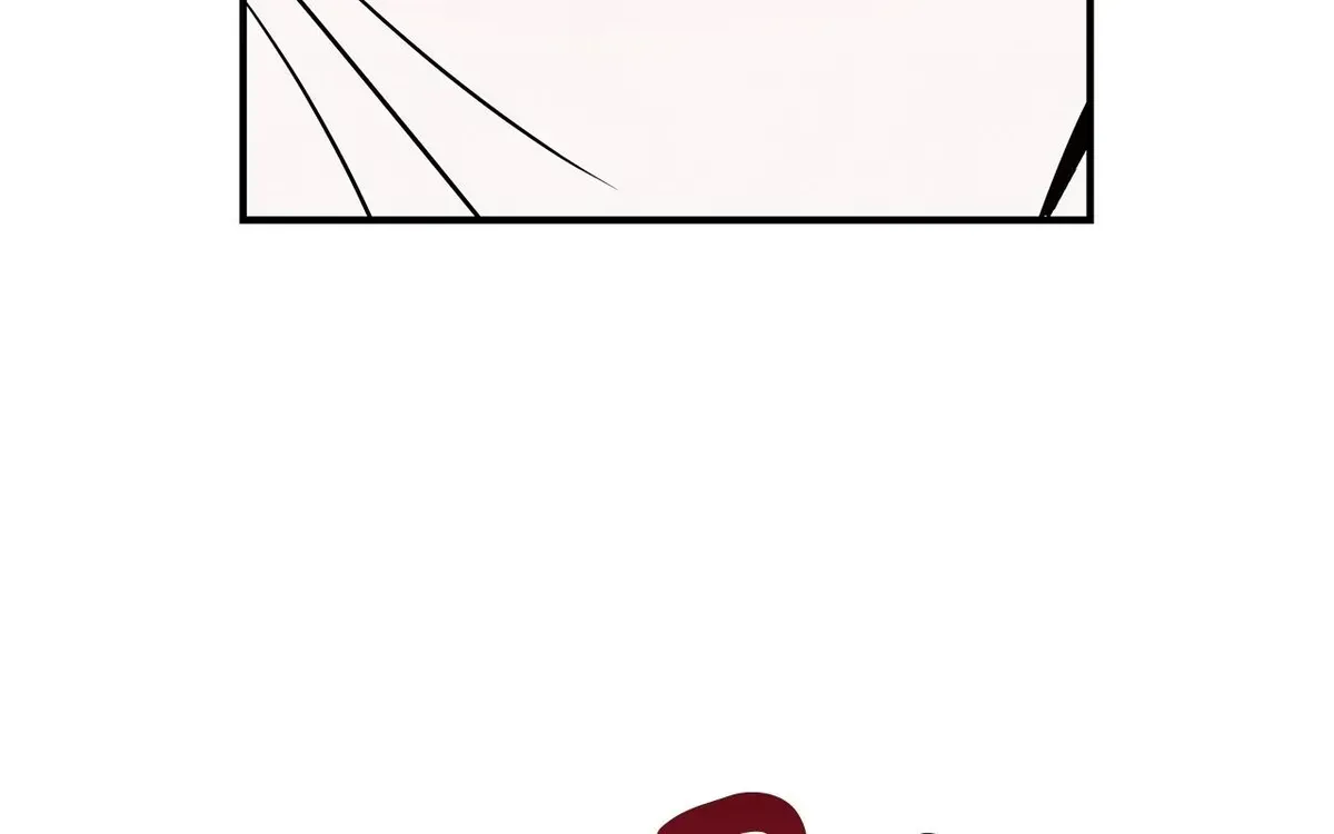 My Younger Sister Chooses Me Tonight Chapter 73 - Page 88