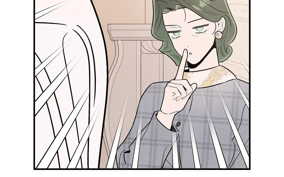 My Younger Sister Chooses Me Tonight Chapter 73 - Page 98