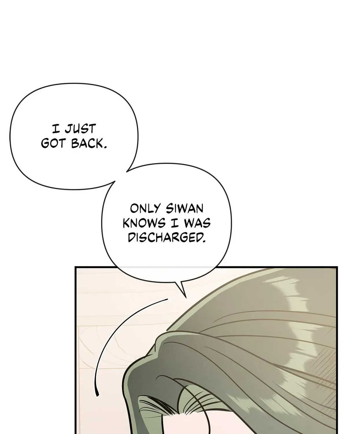 My Younger Sister Chooses Me Tonight Chapter 73 - Page 99