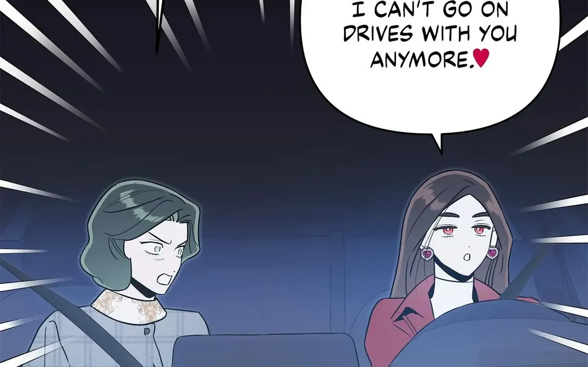 My Younger Sister Chooses Me Tonight Chapter 74 - Page 103