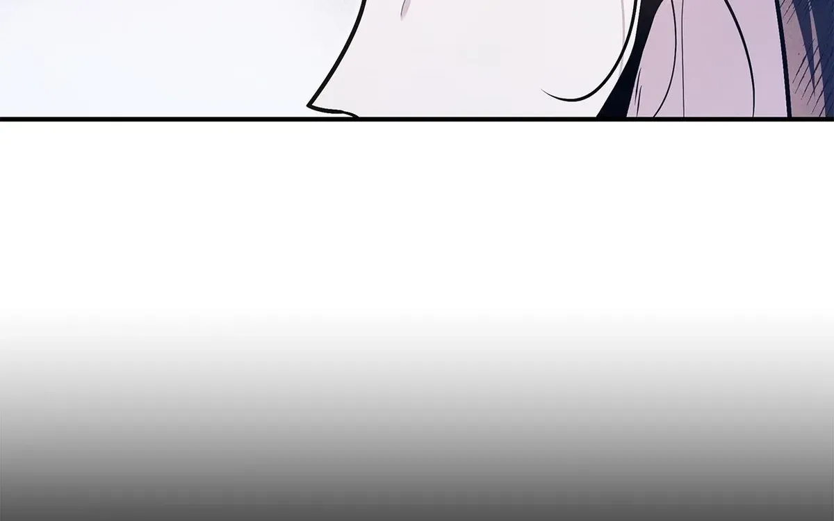 My Younger Sister Chooses Me Tonight Chapter 74 - Page 11