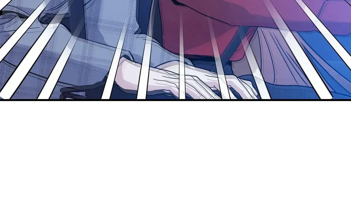 My Younger Sister Chooses Me Tonight Chapter 74 - Page 115