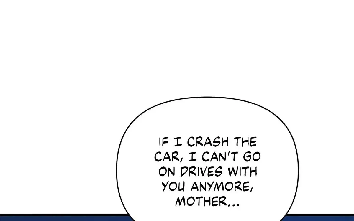 My Younger Sister Chooses Me Tonight Chapter 74 - Page 121