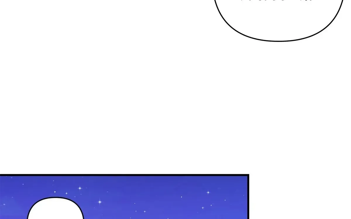 My Younger Sister Chooses Me Tonight Chapter 74 - Page 128
