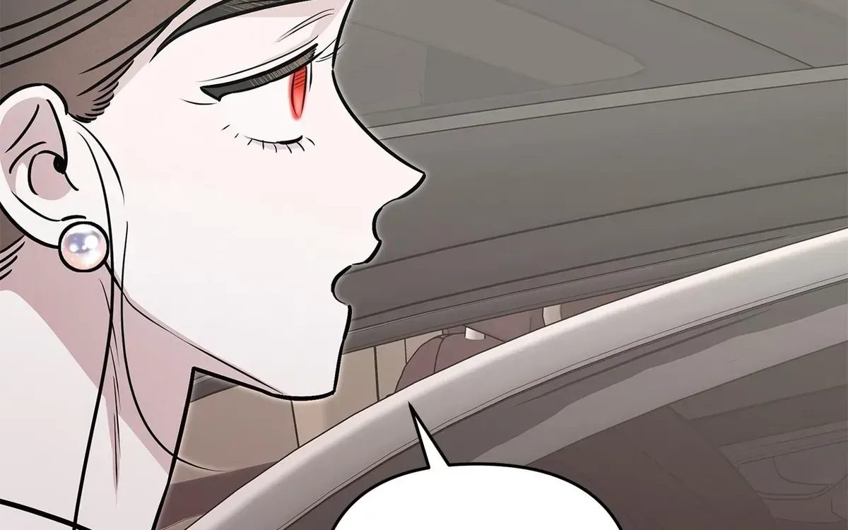 My Younger Sister Chooses Me Tonight Chapter 74 - Page 16