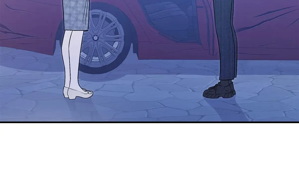 My Younger Sister Chooses Me Tonight Chapter 74 - Page 28
