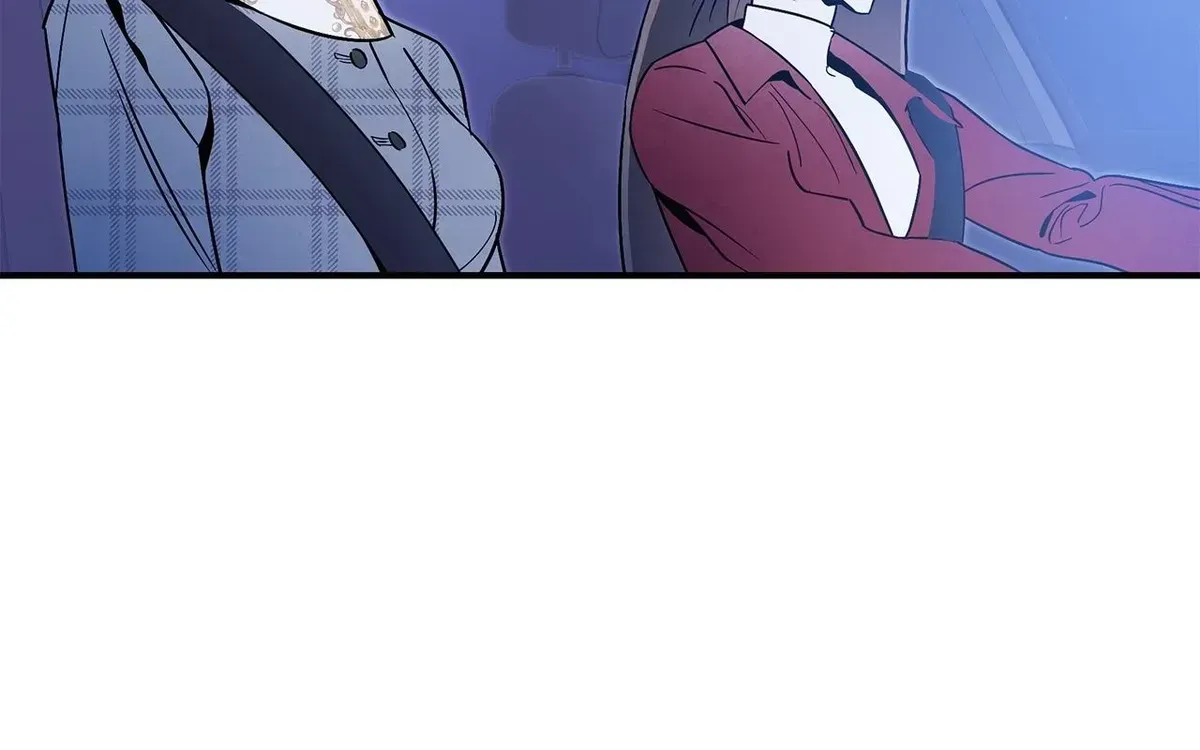 My Younger Sister Chooses Me Tonight Chapter 74 - Page 42