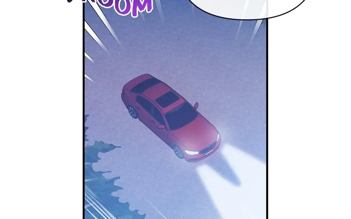 My Younger Sister Chooses Me Tonight Chapter 74 - Page 53
