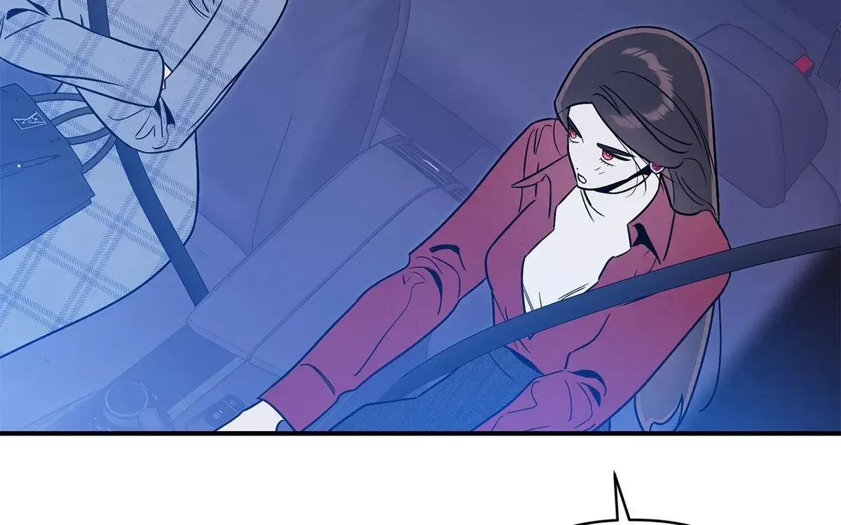 My Younger Sister Chooses Me Tonight Chapter 74 - Page 57