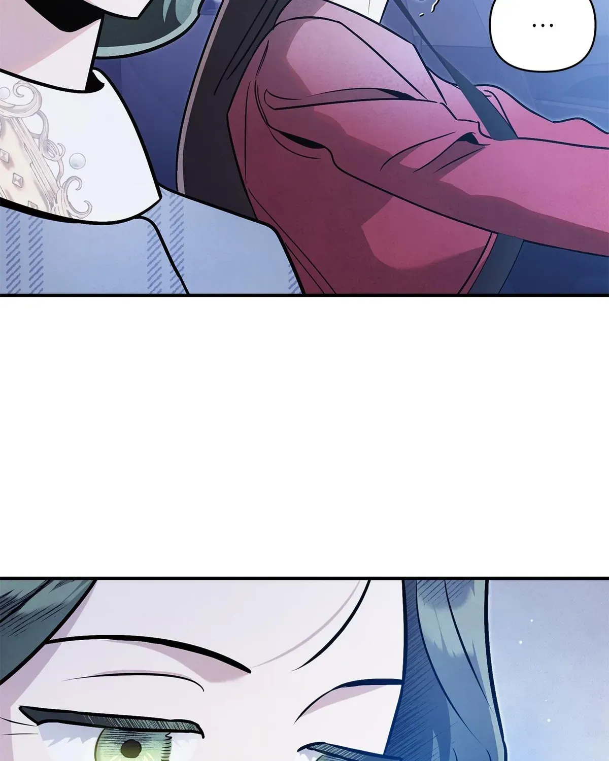 My Younger Sister Chooses Me Tonight Chapter 74 - Page 68
