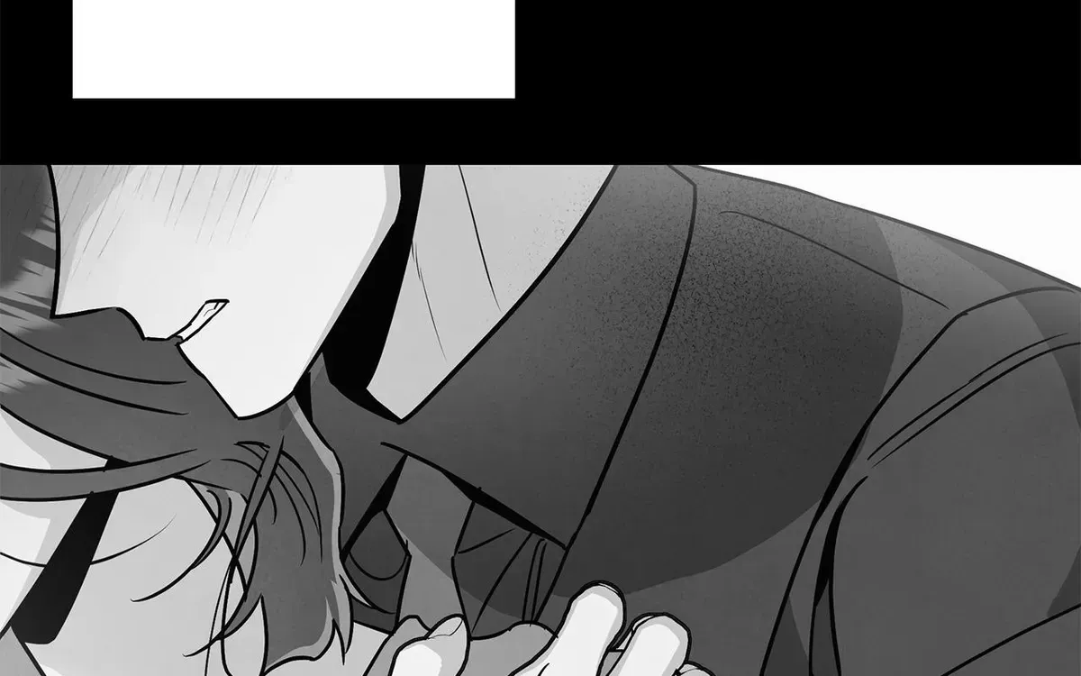 My Younger Sister Chooses Me Tonight Chapter 74 - Page 73
