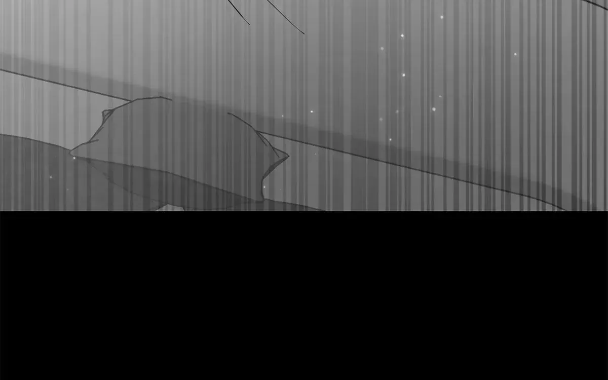 My Younger Sister Chooses Me Tonight Chapter 74 - Page 83