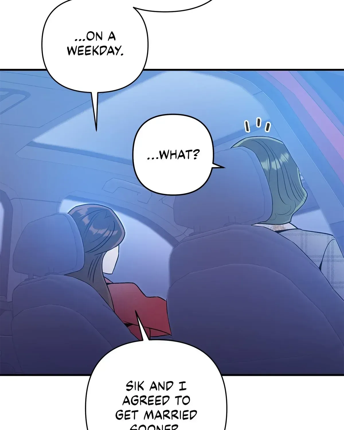 My Younger Sister Chooses Me Tonight Chapter 74 - Page 86
