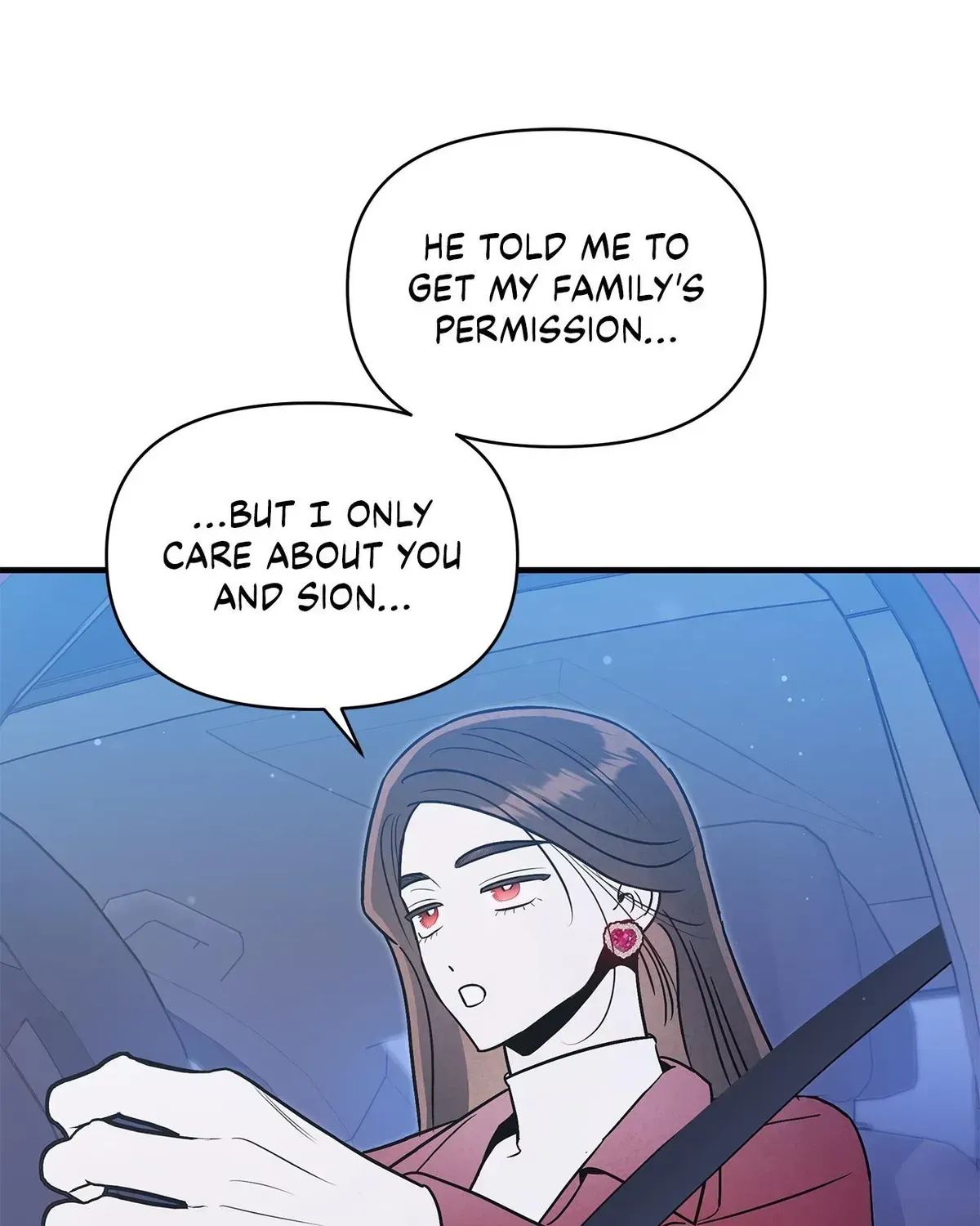 My Younger Sister Chooses Me Tonight Chapter 74 - Page 88