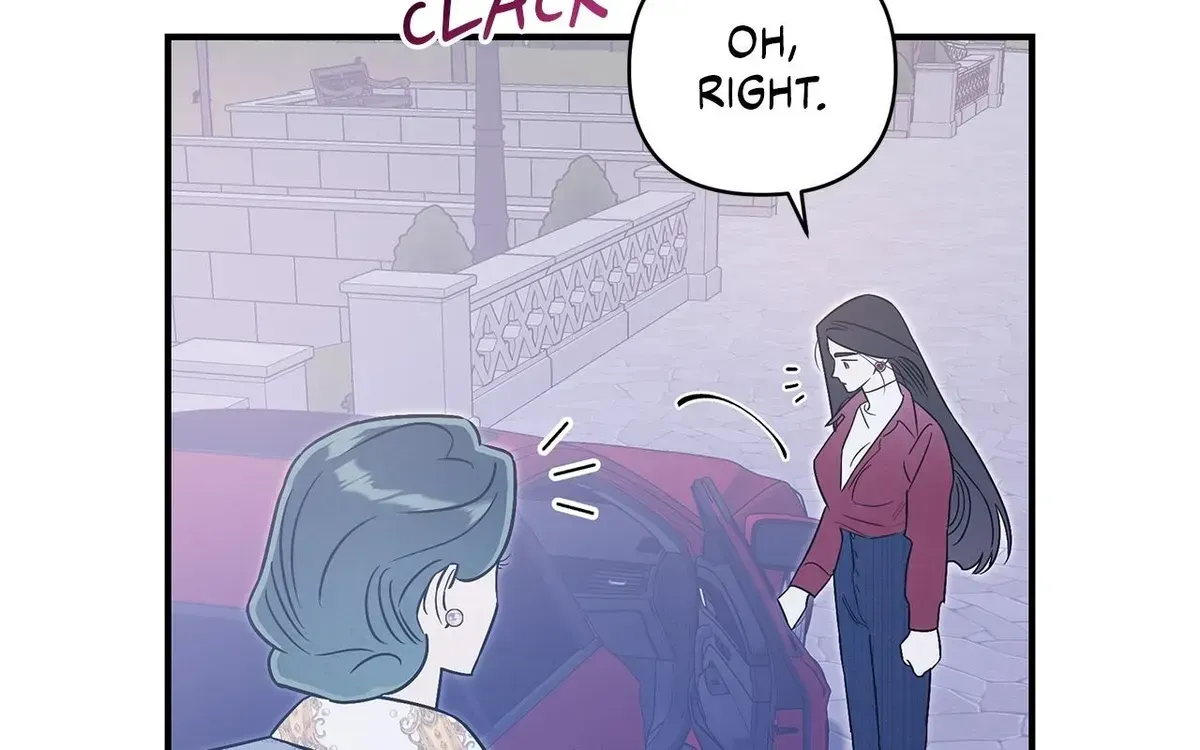 My Younger Sister Chooses Me Tonight Chapter 74 - Page 9