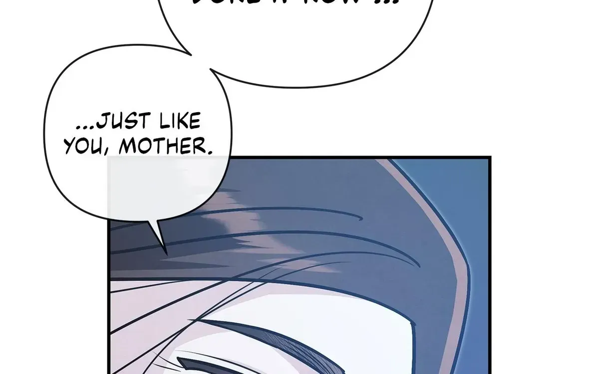 My Younger Sister Chooses Me Tonight Chapter 74 - Page 97