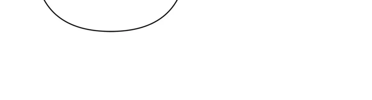 My Younger Sister Chooses Me Tonight Chapter 74 - Page 99