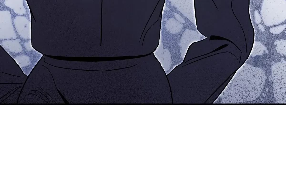 My Younger Sister Chooses Me Tonight Chapter 75 - Page 11