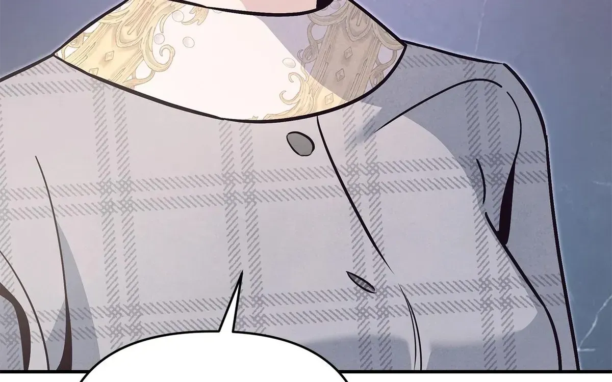 My Younger Sister Chooses Me Tonight Chapter 75 - Page 121