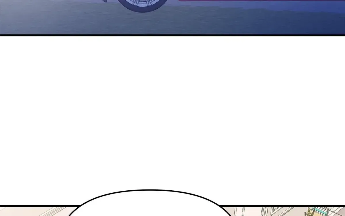 My Younger Sister Chooses Me Tonight Chapter 75 - Page 125