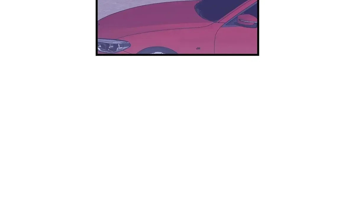 My Younger Sister Chooses Me Tonight Chapter 75 - Page 17