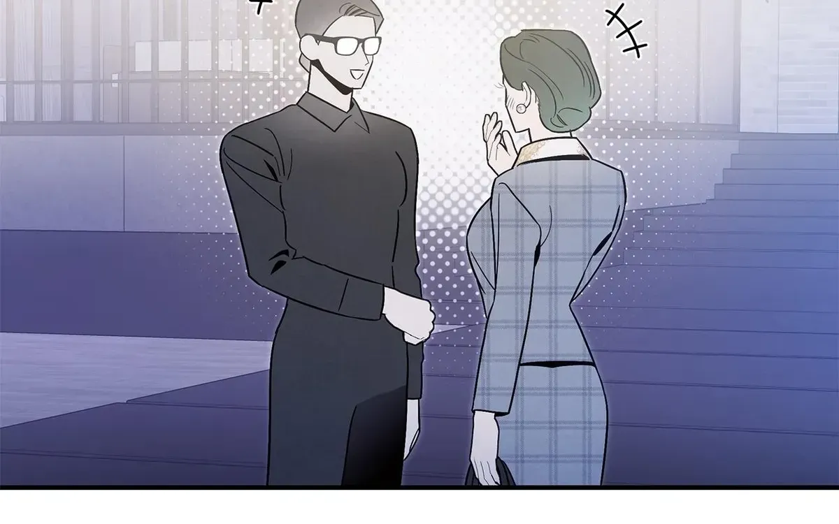 My Younger Sister Chooses Me Tonight Chapter 75 - Page 19
