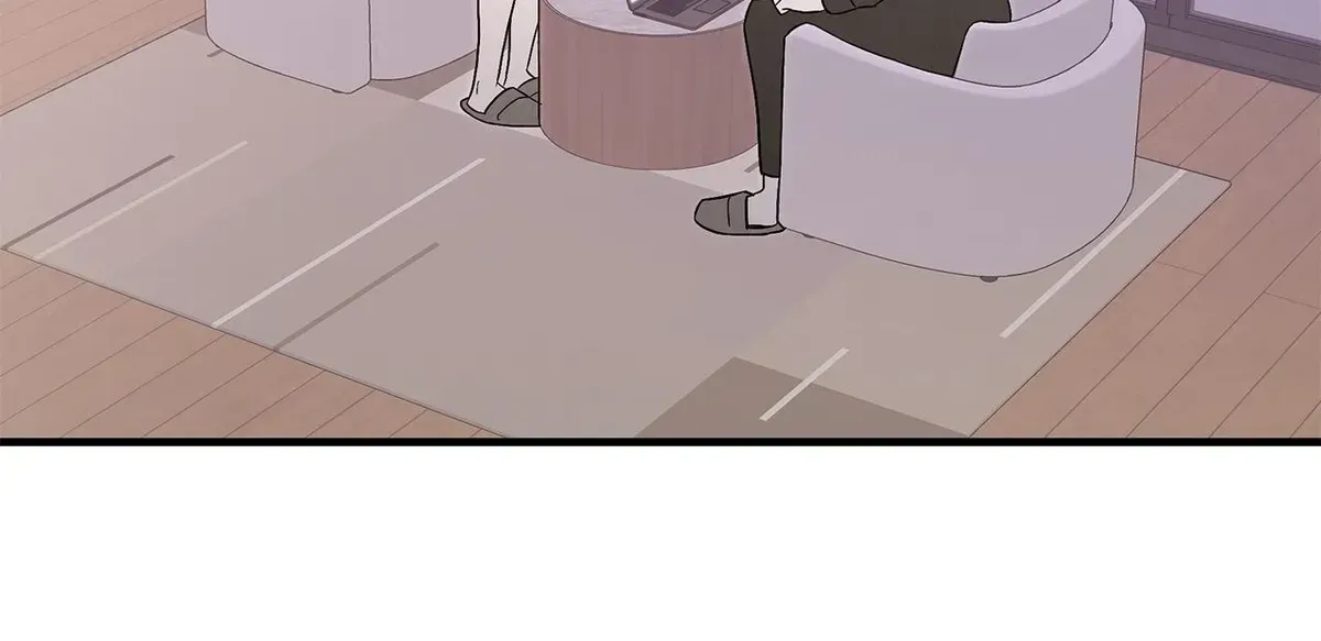 My Younger Sister Chooses Me Tonight Chapter 75 - Page 25