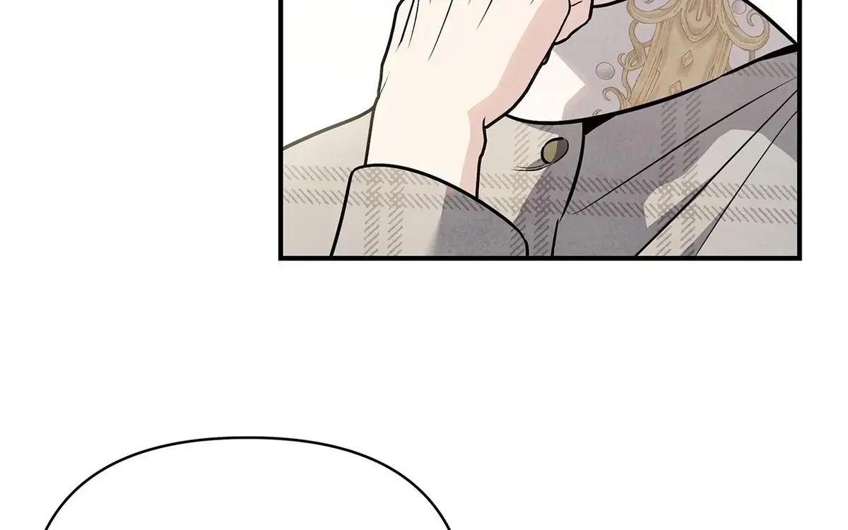 My Younger Sister Chooses Me Tonight Chapter 75 - Page 53