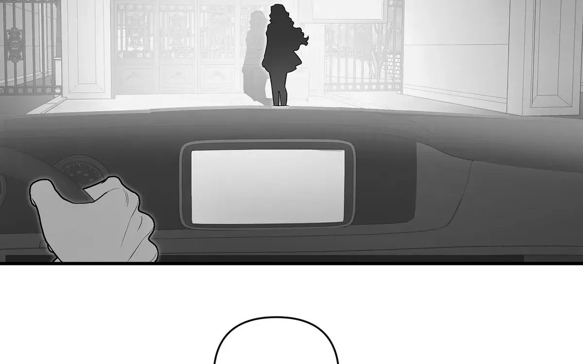 My Younger Sister Chooses Me Tonight Chapter 75 - Page 59