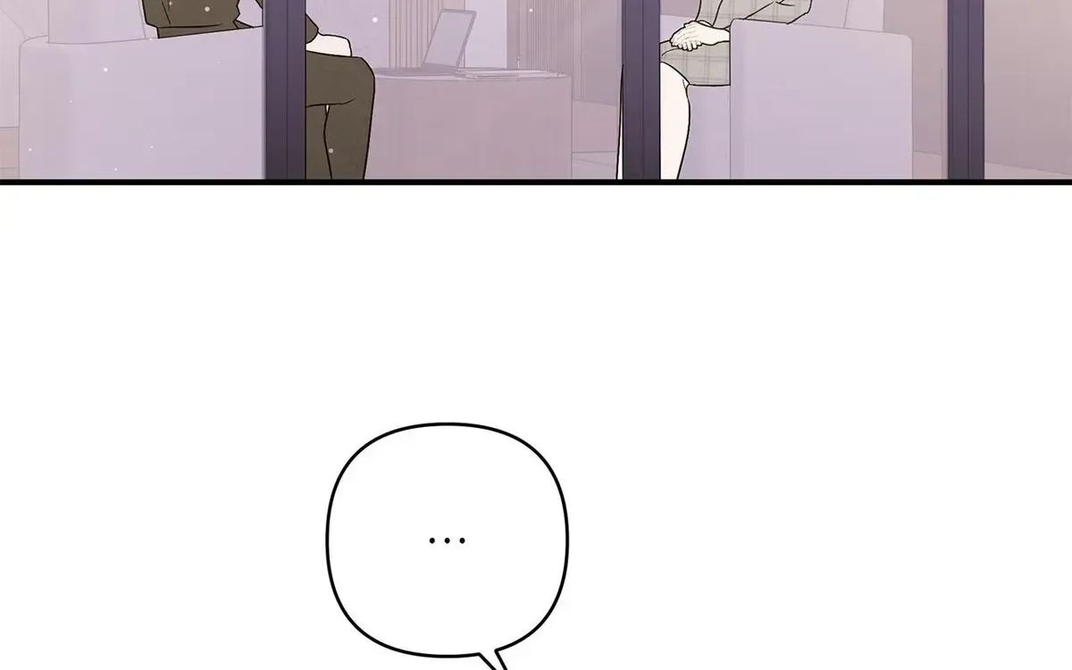 My Younger Sister Chooses Me Tonight Chapter 75 - Page 64