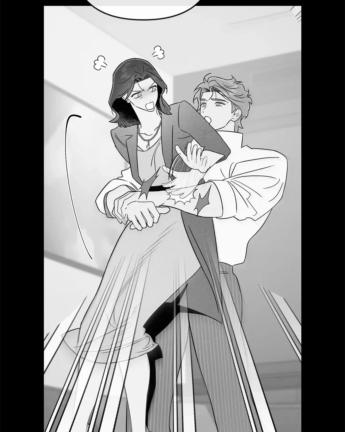 My Younger Sister Chooses Me Tonight Chapter 75 - Page 73