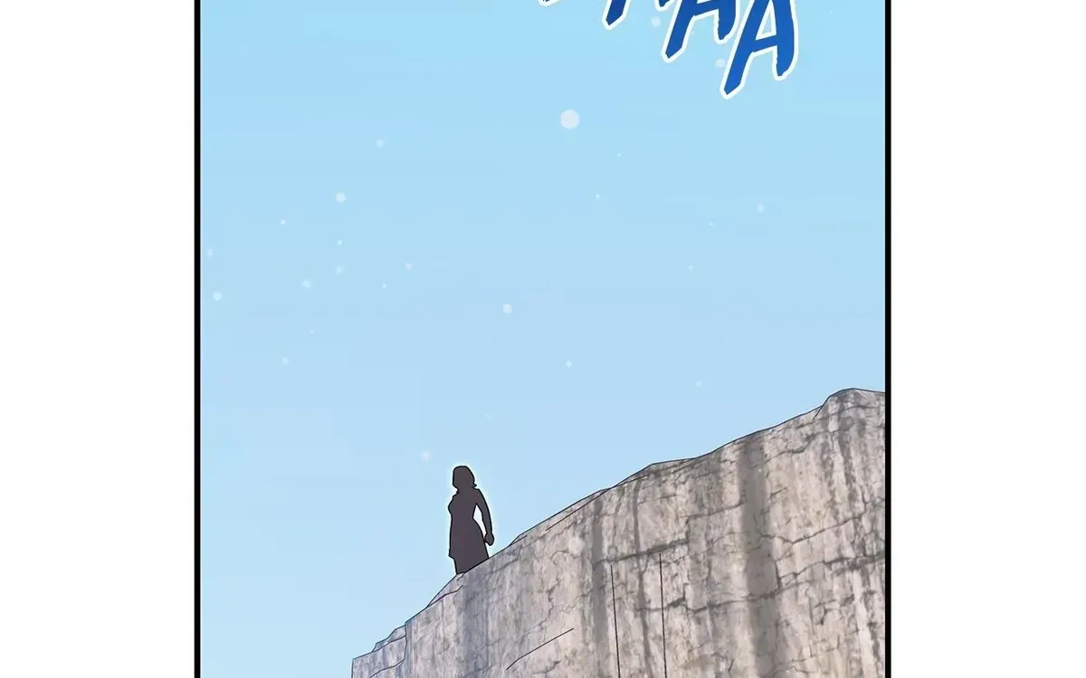 My Younger Sister Chooses Me Tonight Chapter 75 - Page 80