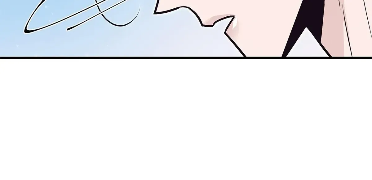 My Younger Sister Chooses Me Tonight Chapter 75 - Page 86