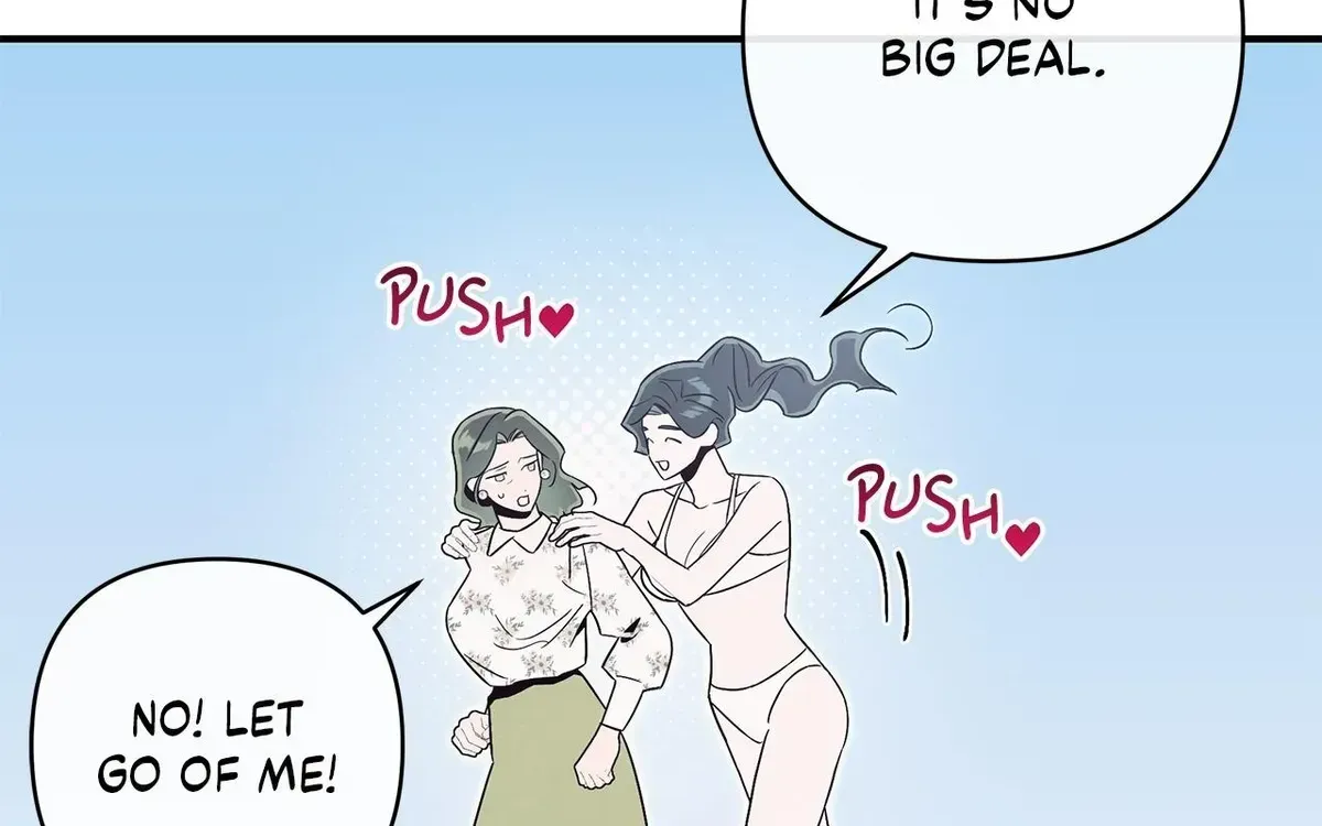 My Younger Sister Chooses Me Tonight Chapter 75 - Page 90