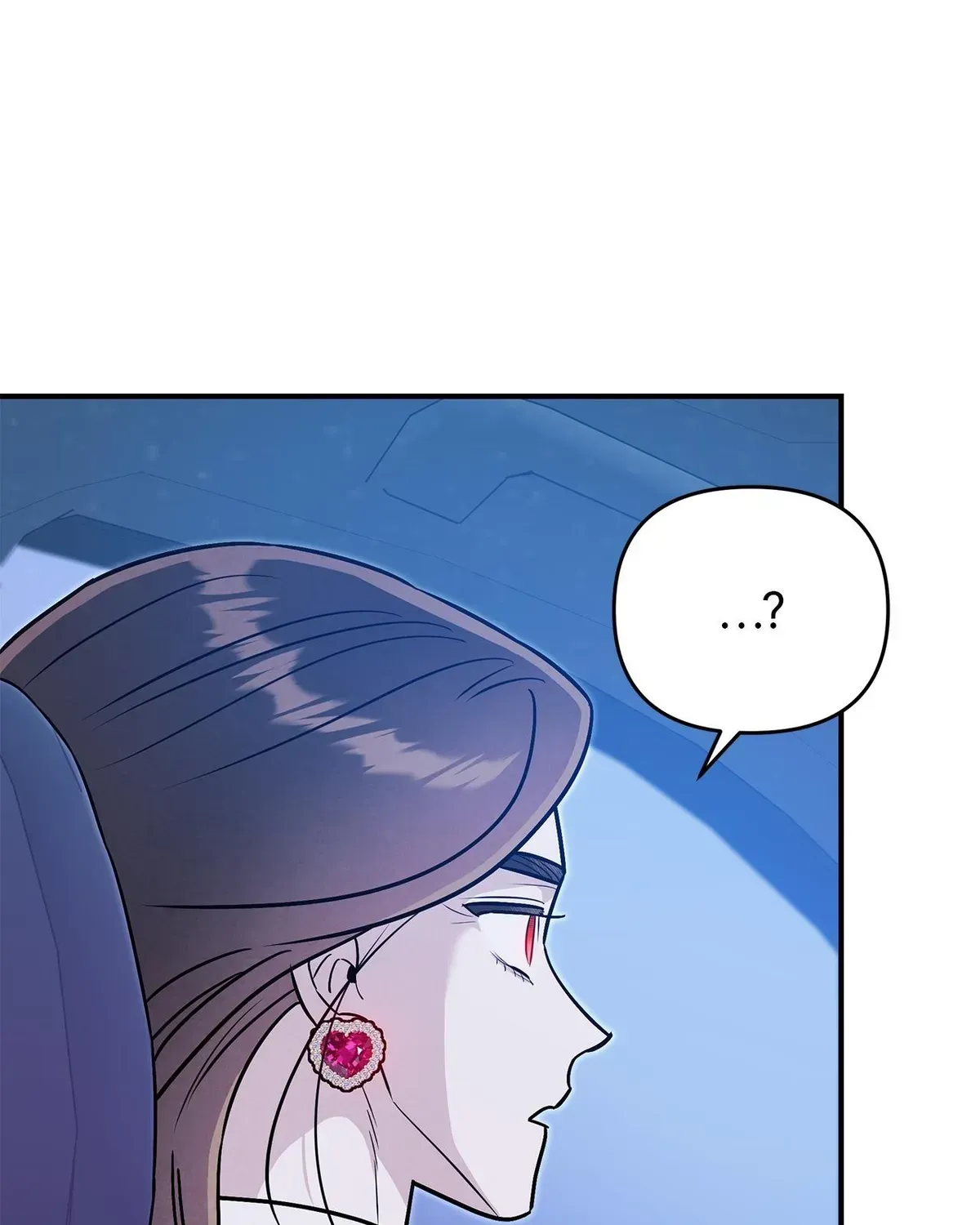 My Younger Sister Chooses Me Tonight Chapter 76 - Page 105