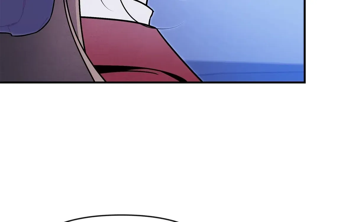 My Younger Sister Chooses Me Tonight Chapter 76 - Page 106
