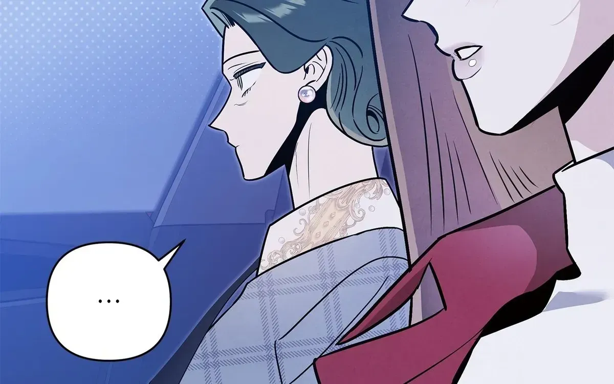 My Younger Sister Chooses Me Tonight Chapter 76 - Page 110
