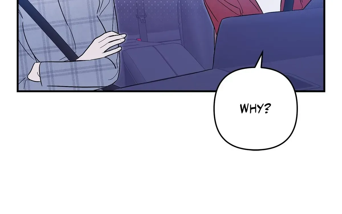 My Younger Sister Chooses Me Tonight Chapter 76 - Page 112