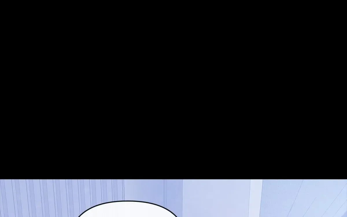 My Younger Sister Chooses Me Tonight Chapter 76 - Page 22