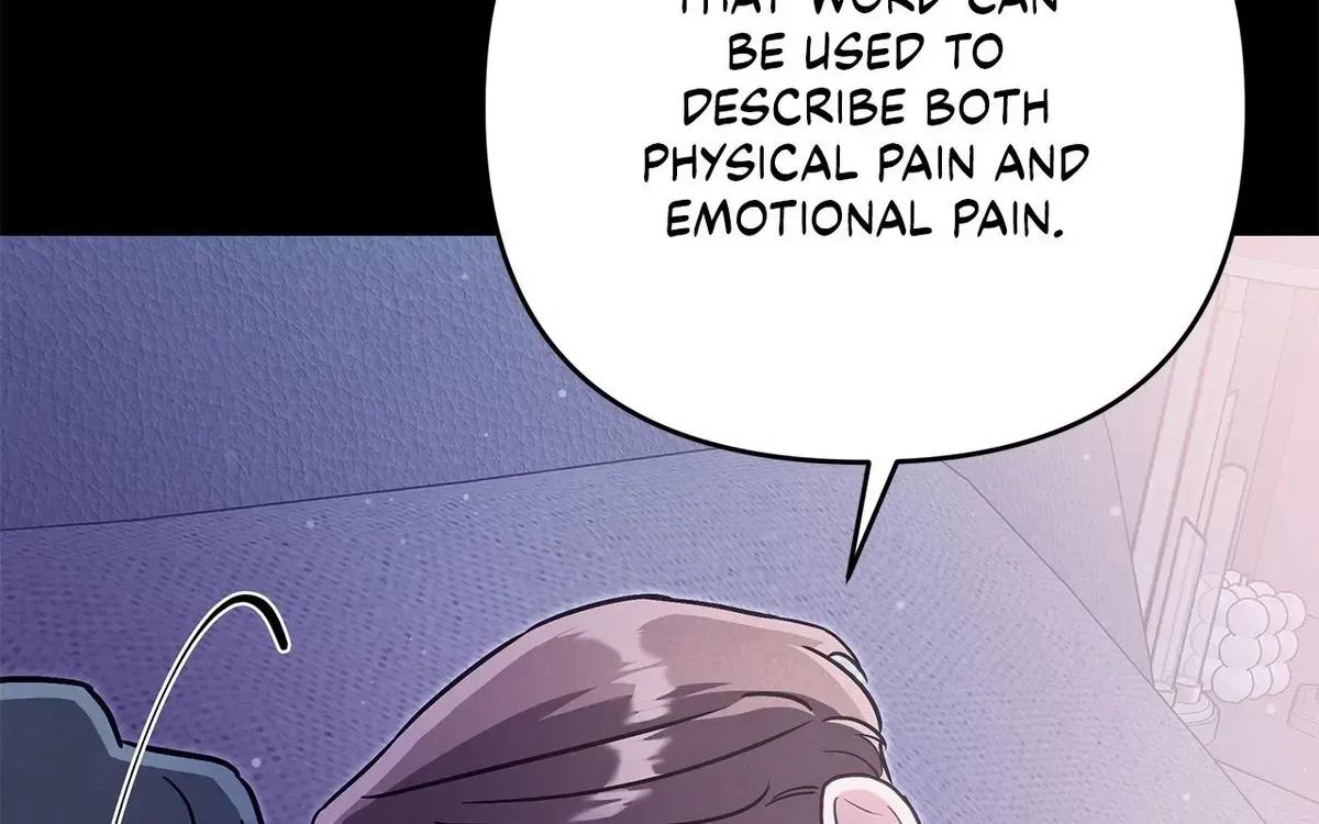 My Younger Sister Chooses Me Tonight Chapter 76 - Page 29