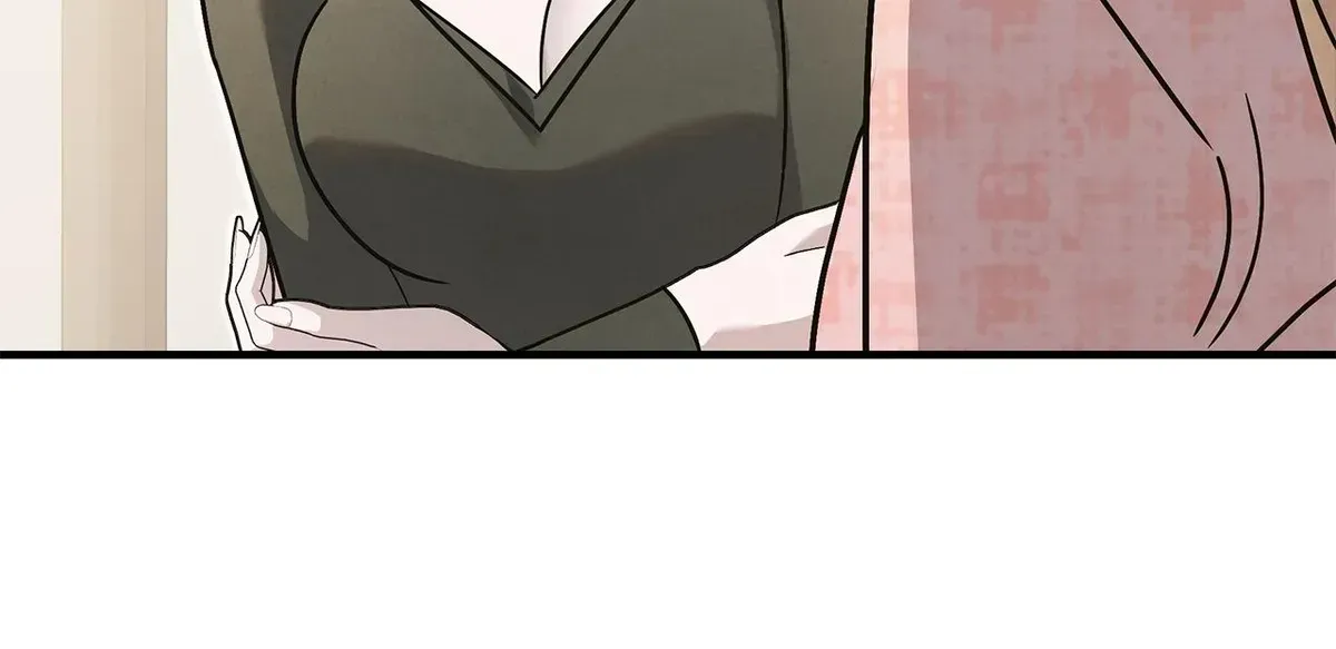 My Younger Sister Chooses Me Tonight Chapter 76 - Page 51