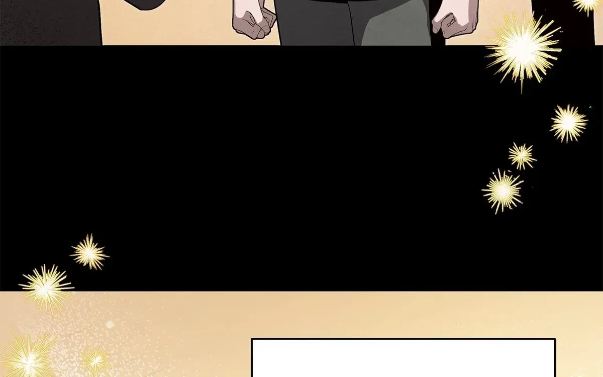 My Younger Sister Chooses Me Tonight Chapter 76 - Page 7