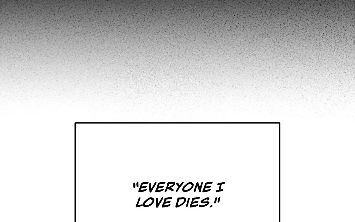 My Younger Sister Chooses Me Tonight Chapter 76 - Page 70