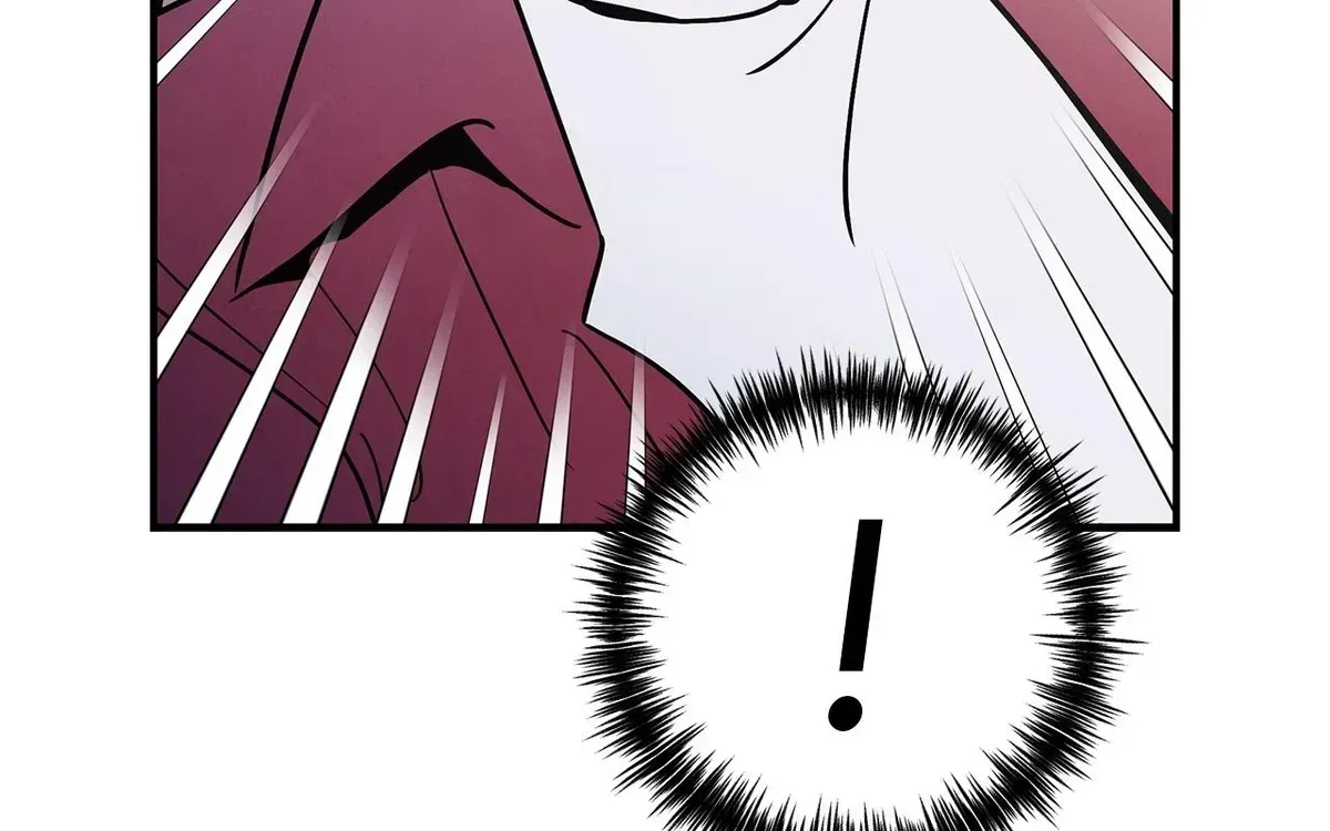 My Younger Sister Chooses Me Tonight Chapter 76 - Page 76